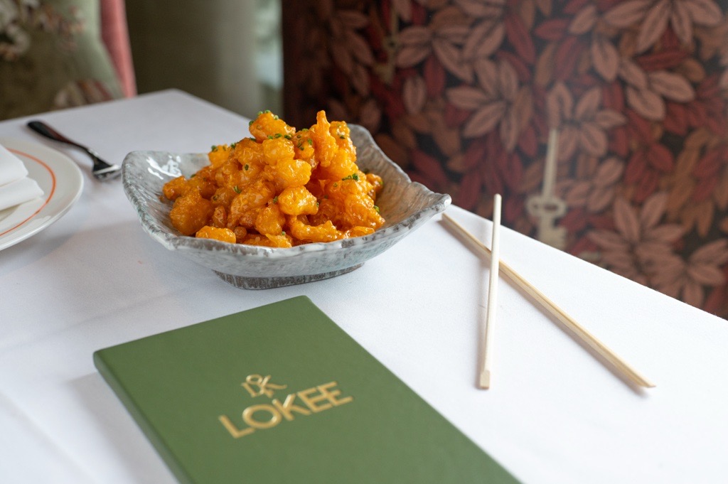 Crispy Rock Shrimp Tempura