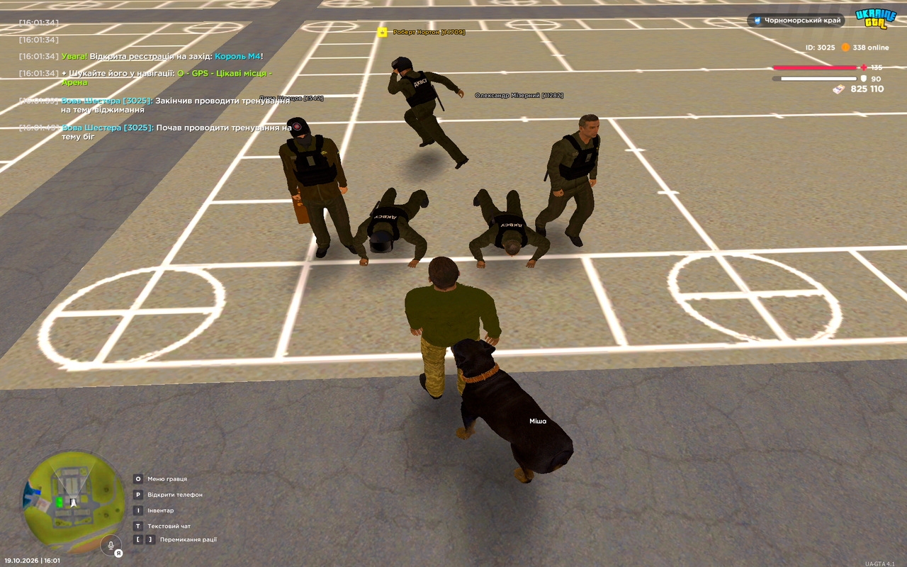 UKRAINE GTA 19 10 2026 16 01 52