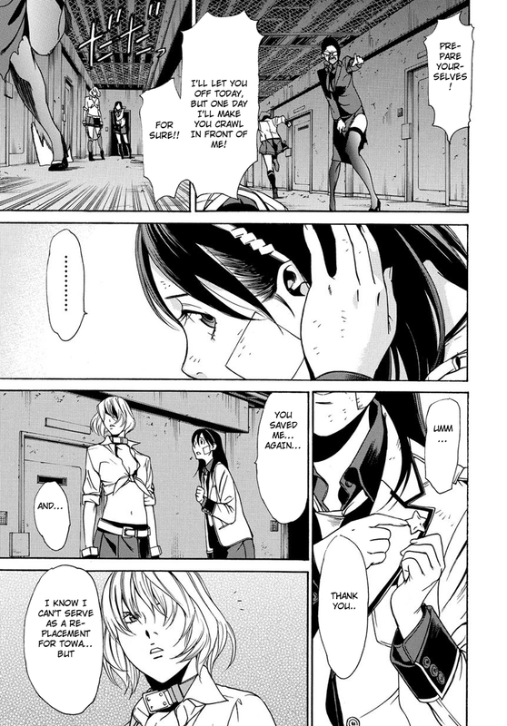 Tokyo Girls DestructionVol1-47