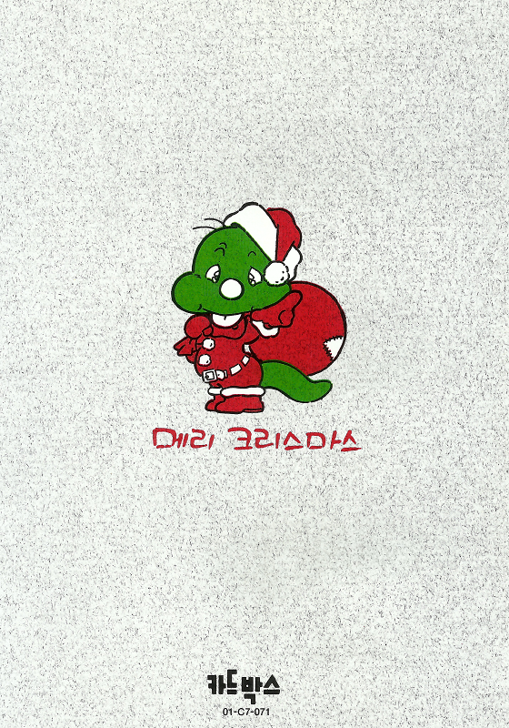PC2019122006.png