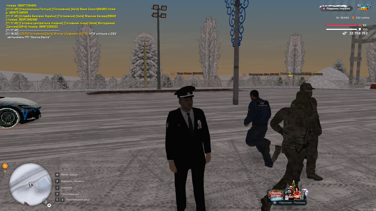 UKRAINE GTA 09 01 2026 11 18 37