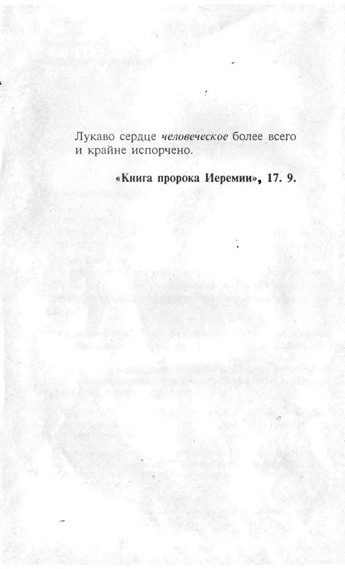 p0007
