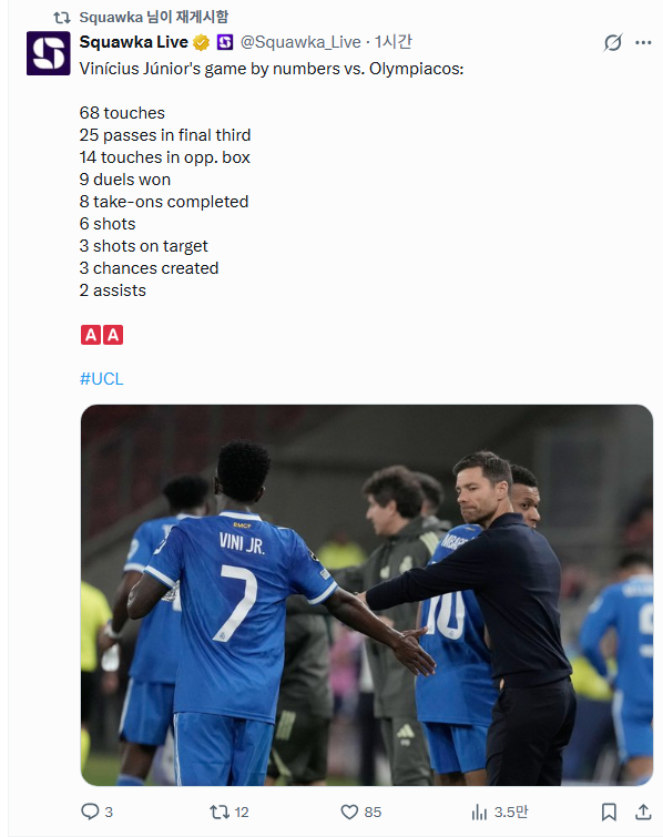 Screenshot-2025-11-27-at-09-12-48