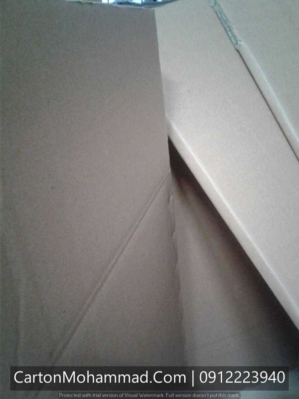 carton-mohammad (103)