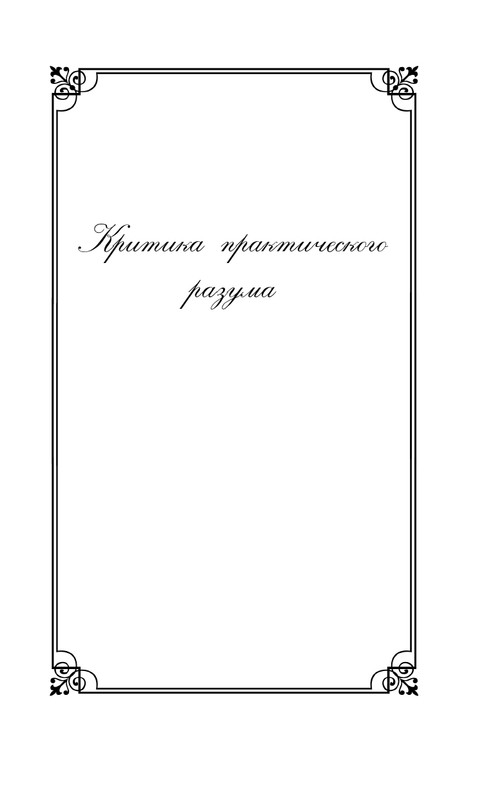 ITD000000001286432-page-0009