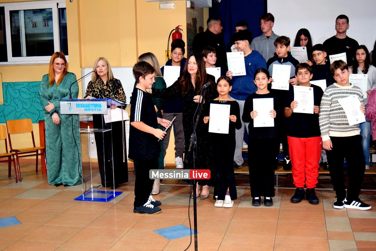 giorti bougas DSC 0326