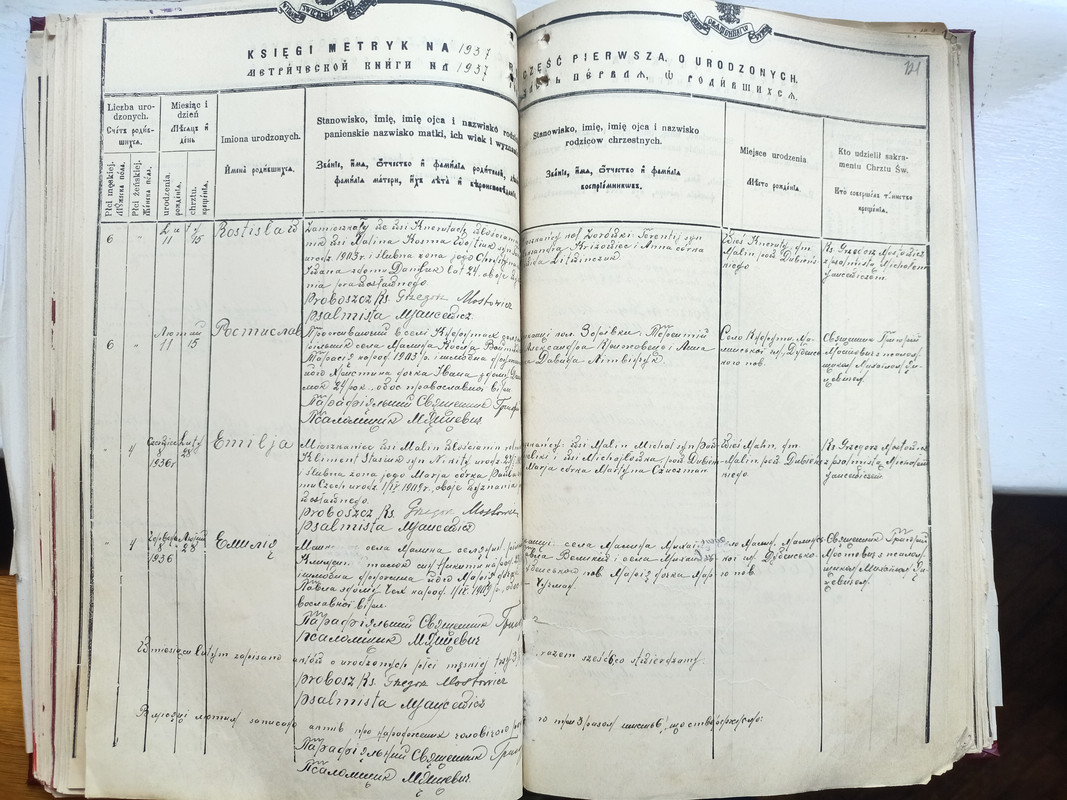 Emilia - Certificado de Bautismo (1)