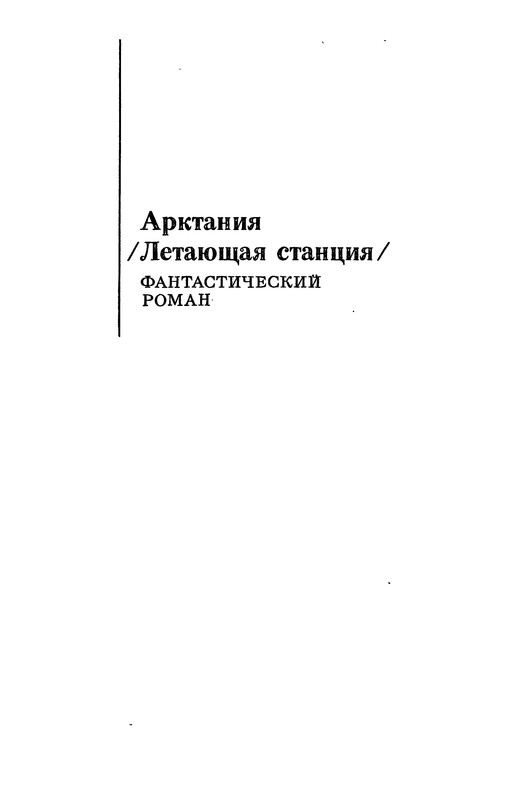 p0005
