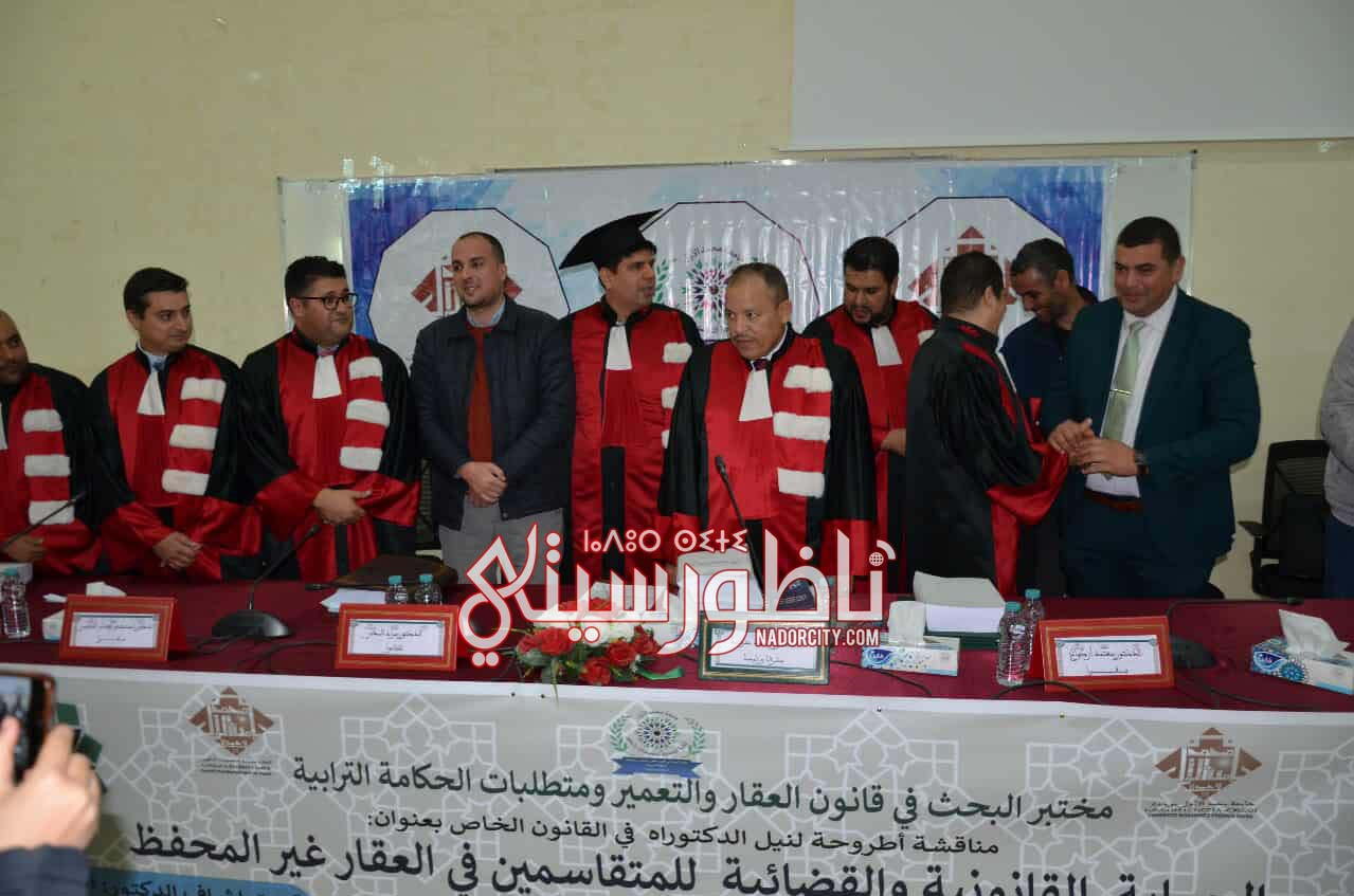 592052823-3775394435930669-1938779612757533210-n