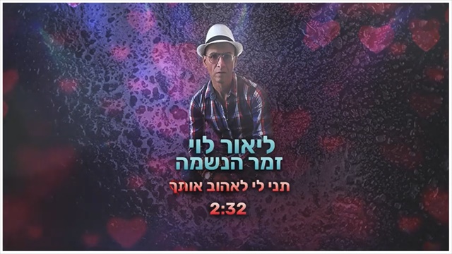 תמונה