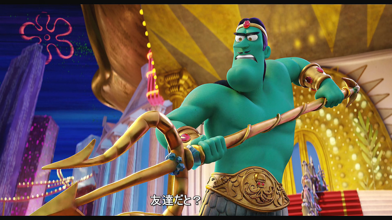 [HR] The SpongeBob Movie - Sponge on the Run (2020)_07