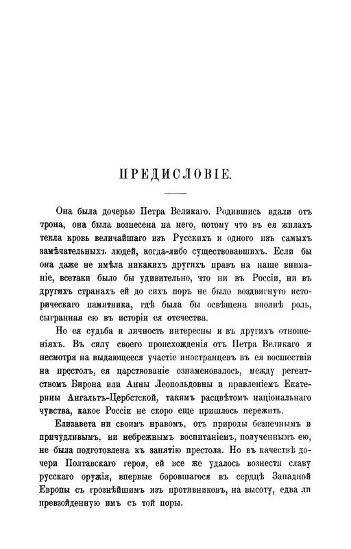p0032