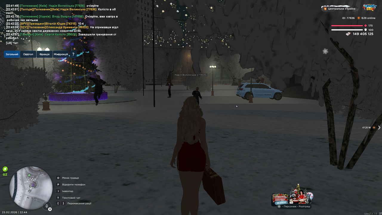 UKRAINE GTA 23 02 2026 22 44 06