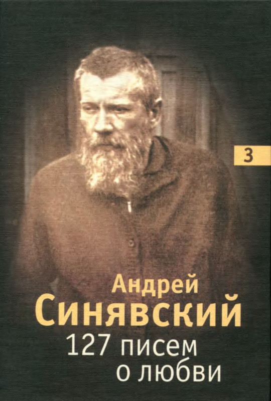 1-p0001