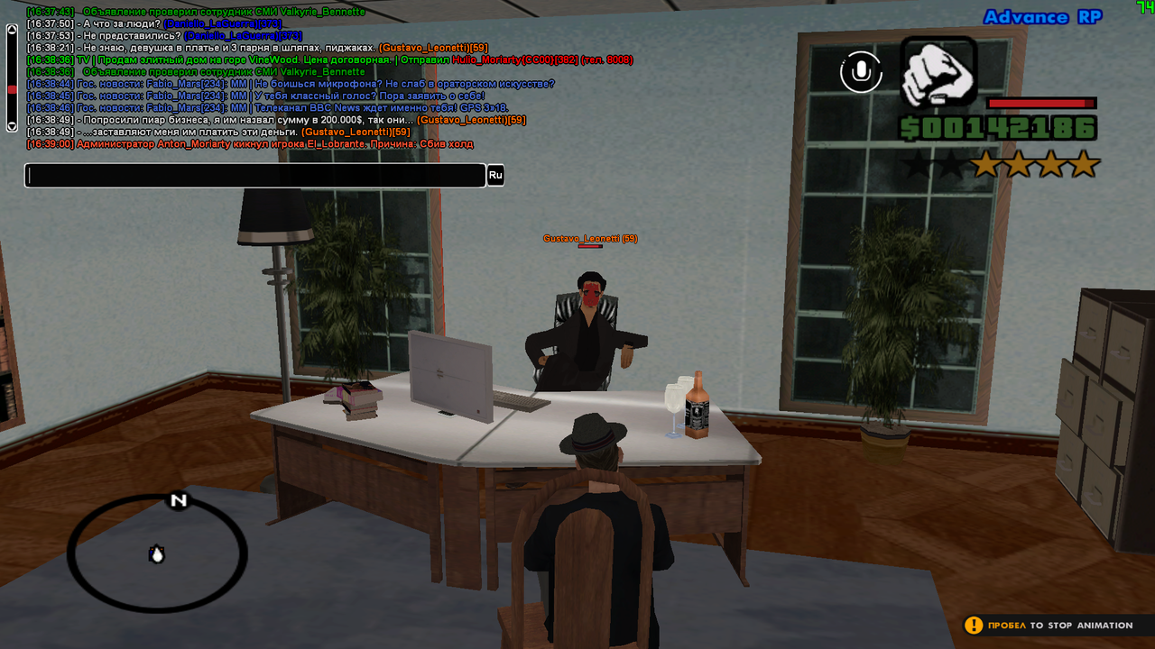 6 договоры со МИ (1)