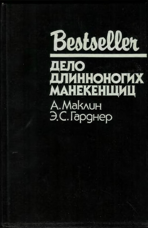 p0001