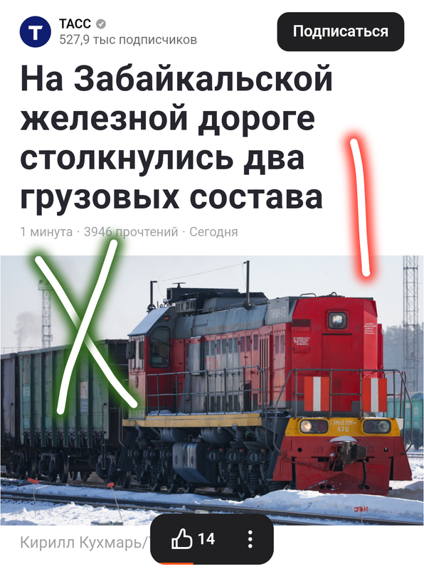 https://i.postimg.cc/gJ2ZbGJt/Screenshot-20241221-224352.png