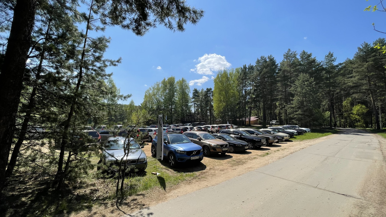 902474A1-11B6-42E9-B5E6-224415FE4779