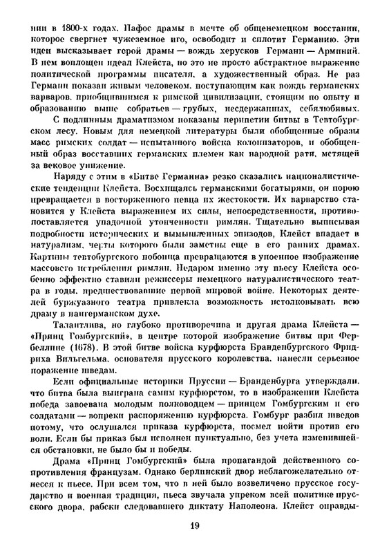 p0022