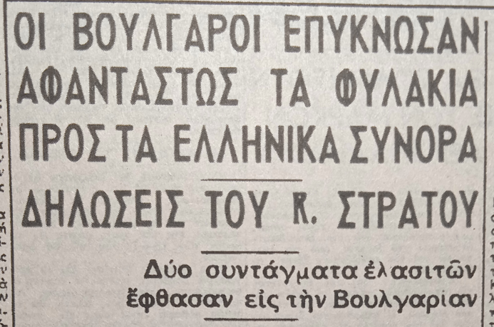 Εικόνα