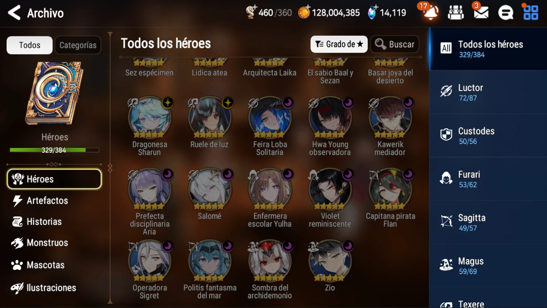 Screenshot 2026 08 15 002912