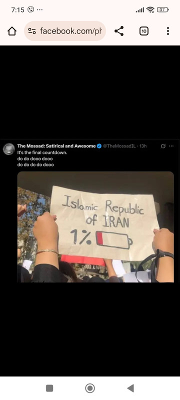 Screenshot_2025-06-18-19-15-22-479_com.android.chrome