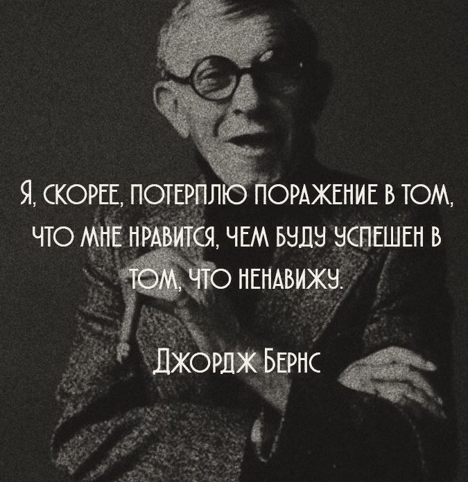 [Изображение: c3cd8df58faa401cd69ffdb10f6d3aaa.jpg]
