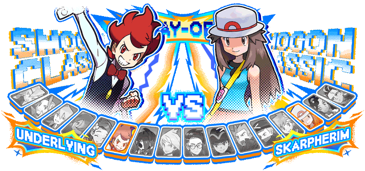 SMOGON-CLASSICS-5-VS-12.gif