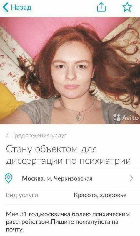 photo_2023-06-17_13-27-56