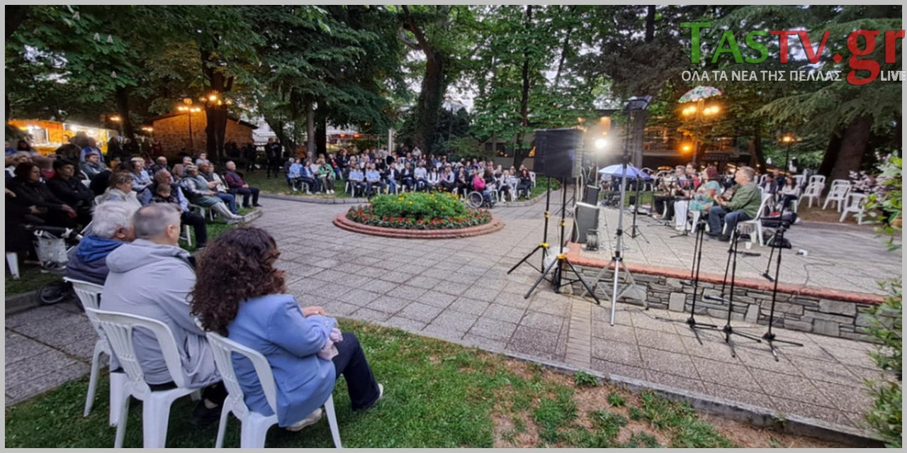 2025-05-09-234909-LGO