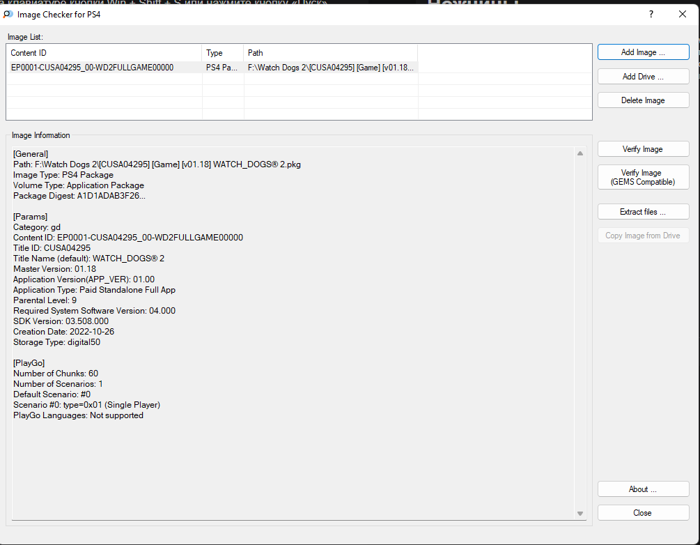 Снимок экрана 2022-10-30 161827