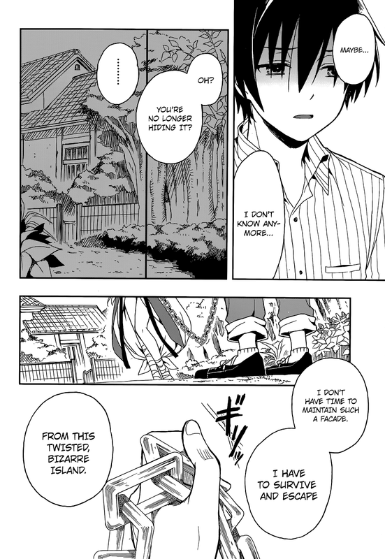 Kono Shima ni wa Midara de Jaaku na Mono ga Sumu