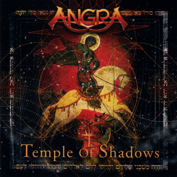 [Image: angra-temple-of-shadows-Cover-Art.jpg]