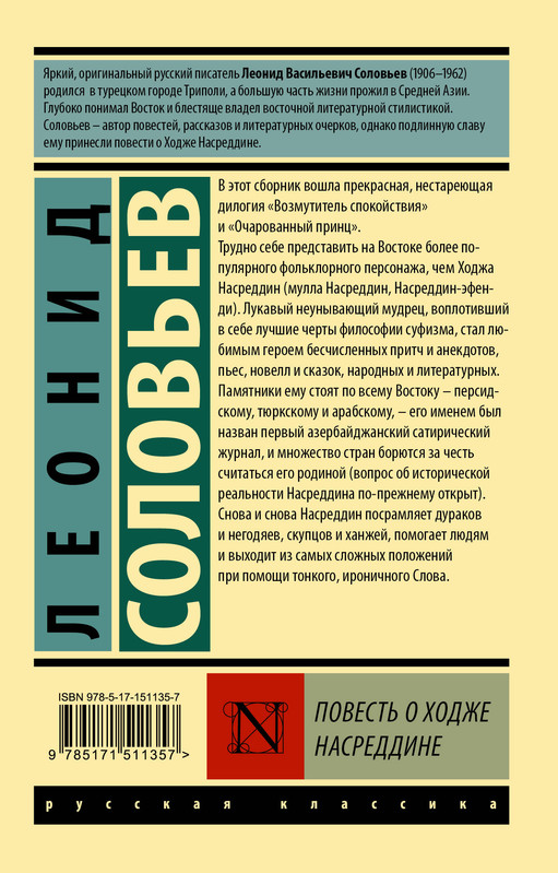 2-cover4