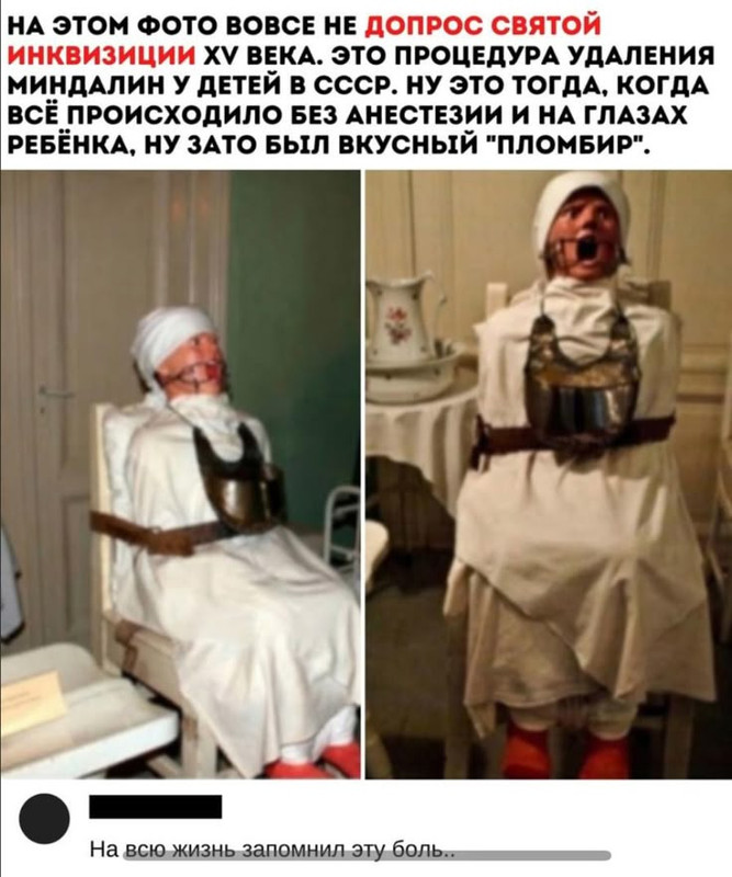 [Изображение: 9770b9acb67fda9a1c26bcd4210i-suveniry-i-...tyj-to.jpg]