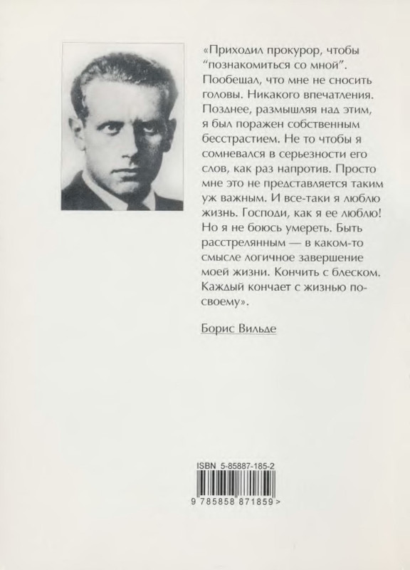 2-p0028