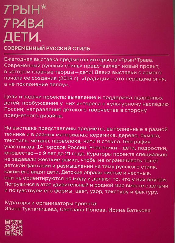 https://i.postimg.cc/gJ5L1Y89/002-IMG-20250626-115910.jpg
