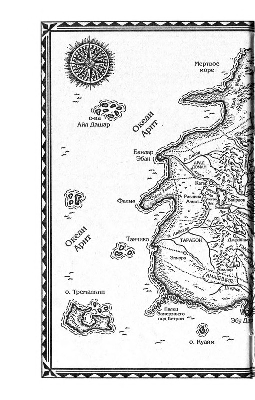 p0018