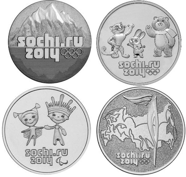 4-монеты-25-рублей-ч-б-Сочи-2014