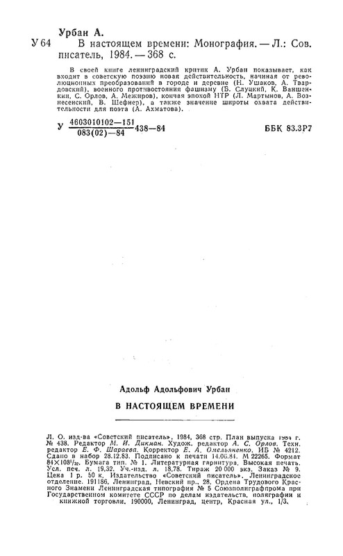 p0028