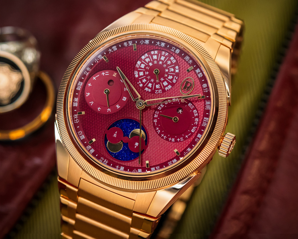 Parmigiani Tonda Xiali Chinese Calendar Rose Gold – B&P – PFH982-2022501-200182
