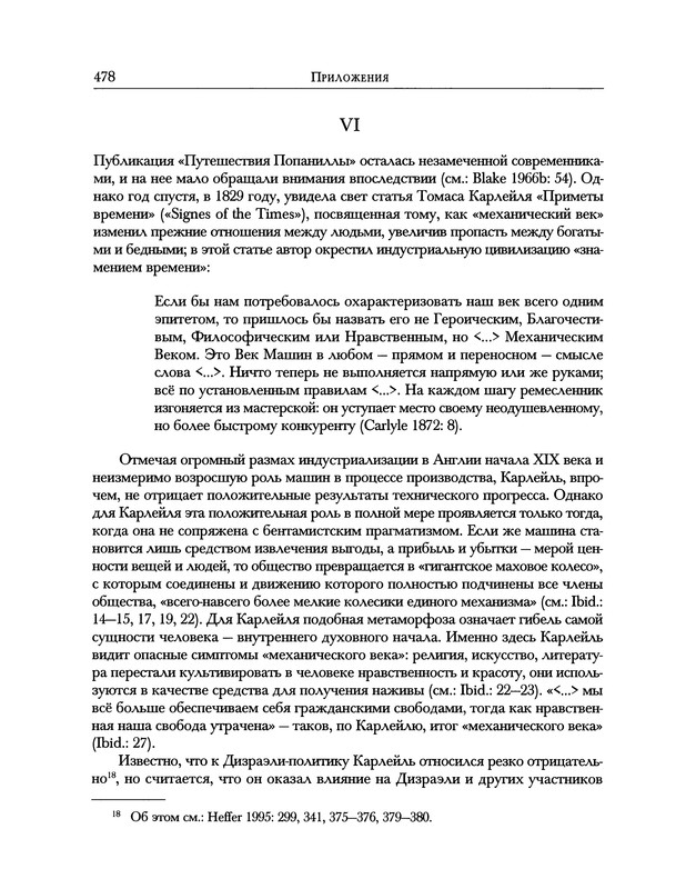 p0576