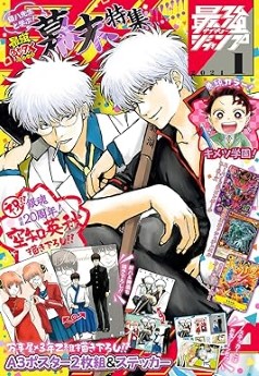 Download/ダウンロード/下载 [spoiler] https://ddownload.com/6ew9mip7jxc2 https://katfile.online/jv6wi61ft1tz https://mexa.sh/izqs0f8uqgtu https://nitro.download/view/DF48B4CD3E7631D https://rapidgator.net/file/9ee61d549822f7947289c44b826d9d8b [/spoiler]