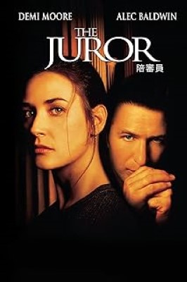 [MOVIES] 陪審員 (1996) (WEBRIP)