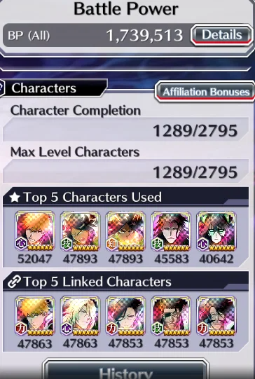 Screenshot 2026 08 24 084237