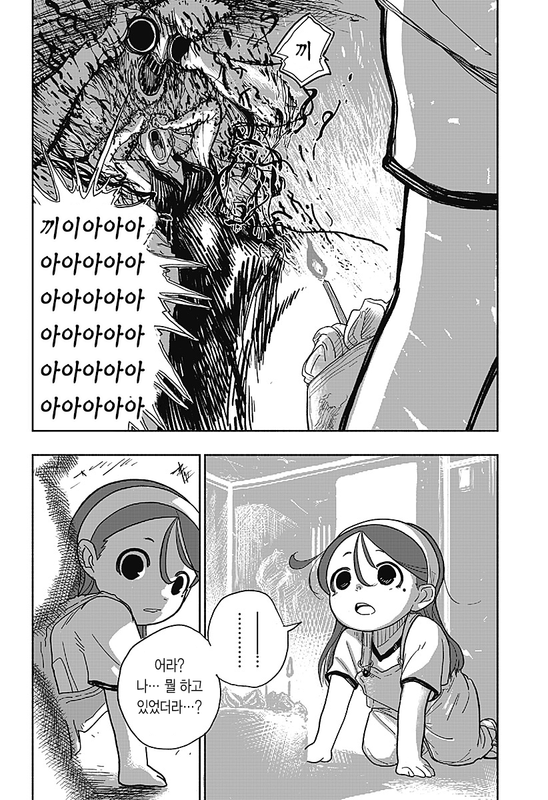 a-42