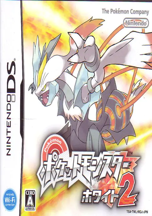 Pokemon White JP