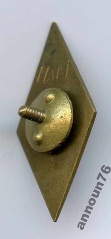 Ромб TPEDI IX _1