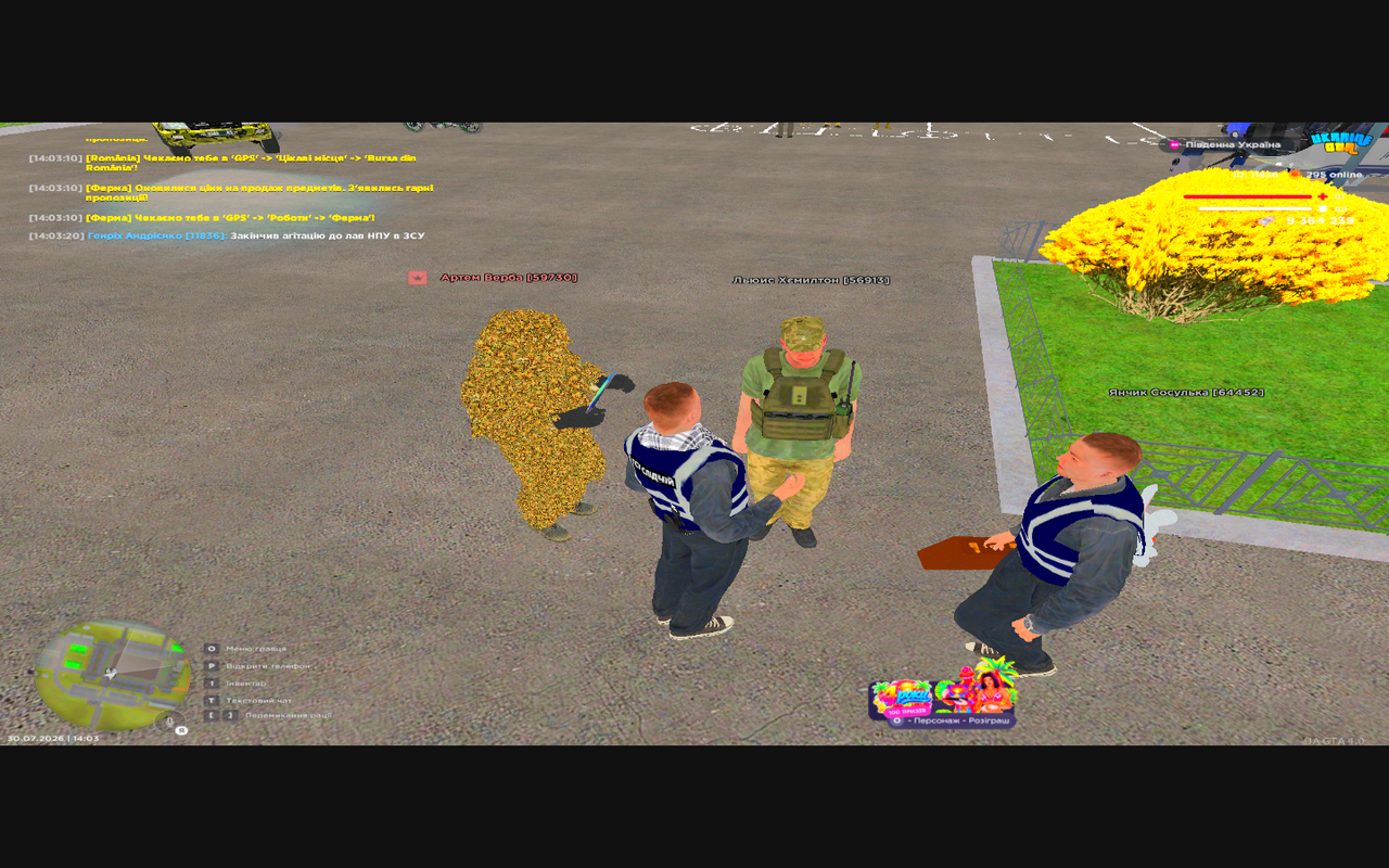 Grand Theft Auto San Andreas Screenshot 2026 07 30 14 03 20 99