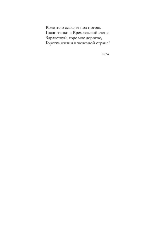 p0027